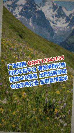 双河IVF塑胶公司